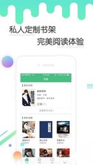 菲律宾大使馆app 大使馆办公时间是什么时候_V4.44.68